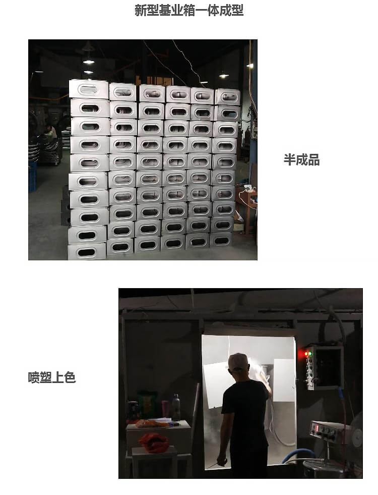 1623827401149548.jpg C-_Users_Administrator_Desktop_200×300×80消防模塊箱_14.jpg