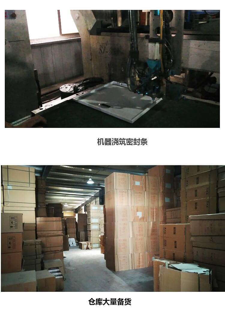 1623827404126929.jpg C-_Users_Administrator_Desktop_200×300×80消防模塊箱_15.jpg