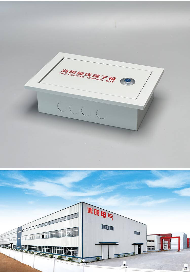 1623827603118623.jpg 200×300×80消防接線端子箱暗裝款_10.jpg