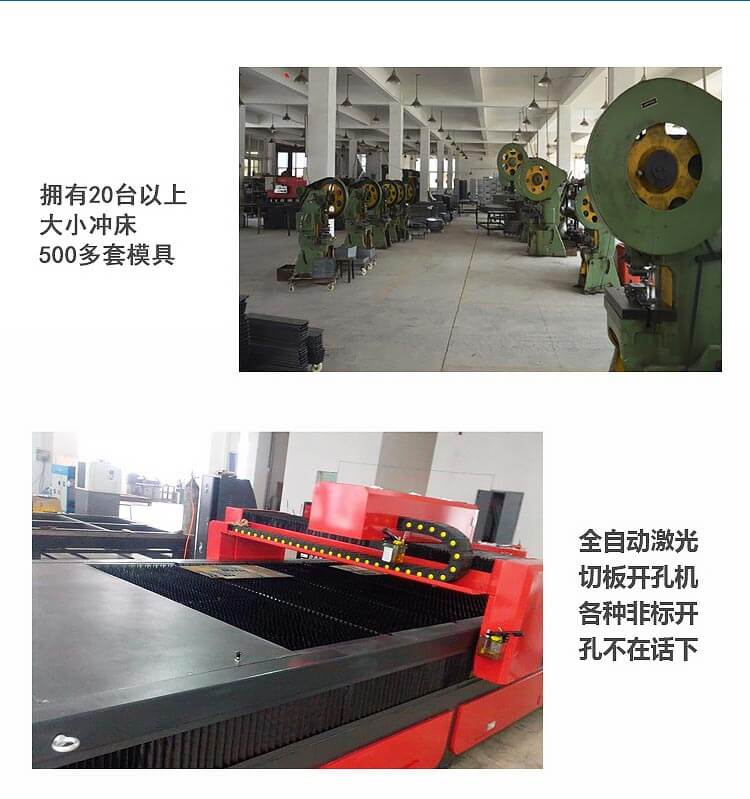 1623827812193562.jpg 200×300×80消防模塊箱_11.jpg