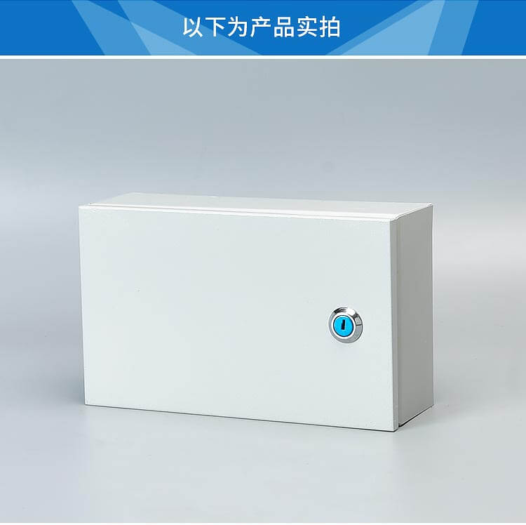 1623828034114573.jpg 250×150×80消防接線端子_07.jpg