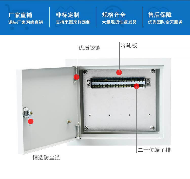 1623828196466989.jpg 250×300×100消防接線端子_02.jpg