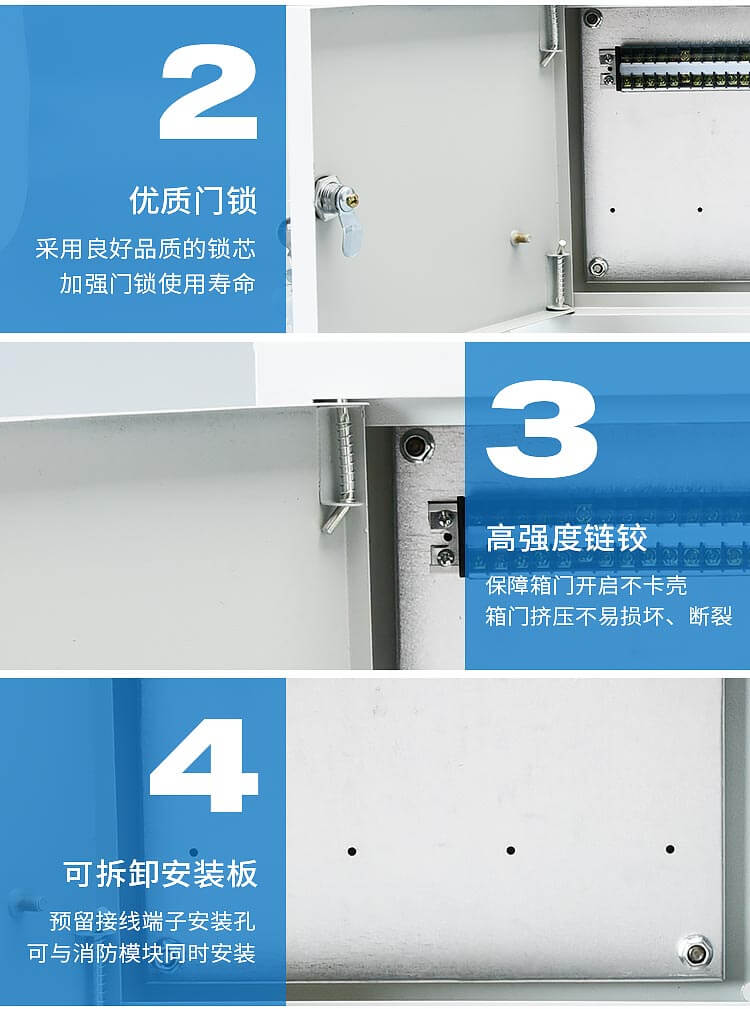 1623828219759526.jpg 250×300×100消防接線端子_05.jpg