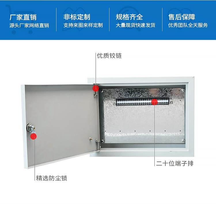 1623828763400607.jpg 300×400×100消防接線端子_02.jpg