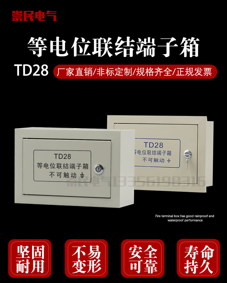 1623830715196208.jpg 1.jpg