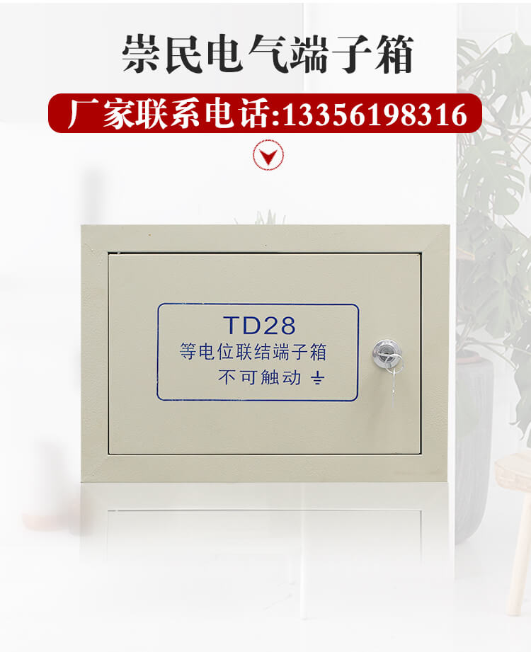 1623830718694222.jpg 2.jpg