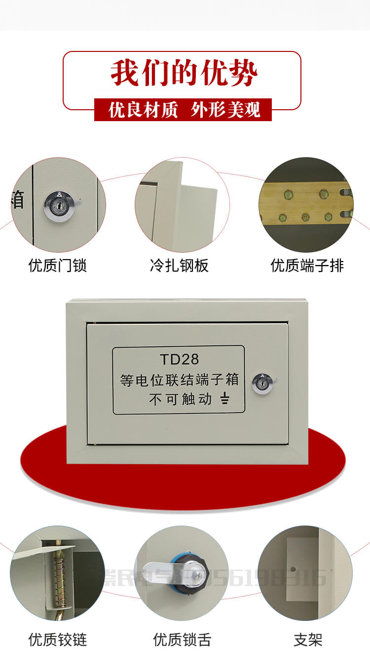 1623830721858054.jpg 3.jpg