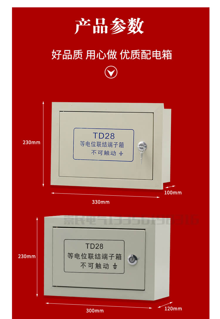 1623830724174471.jpg 4.jpg