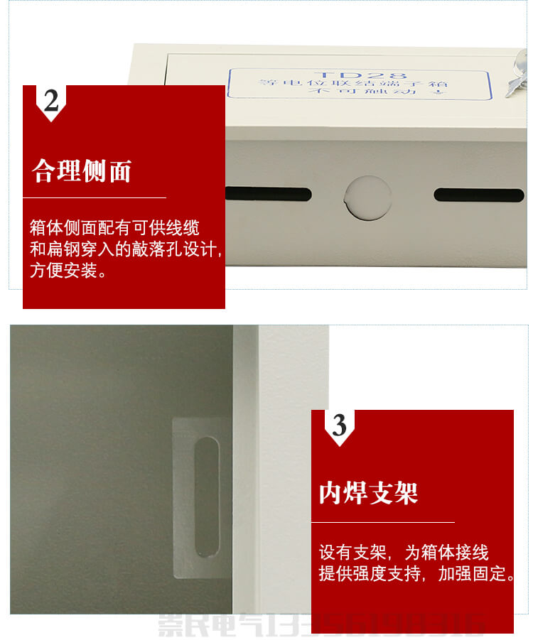 1623830729578042.jpg 6.jpg