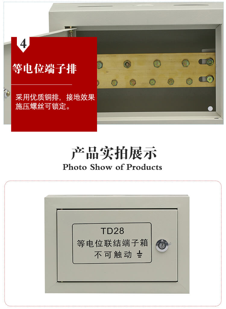 1623830756166190.jpg 7.jpg