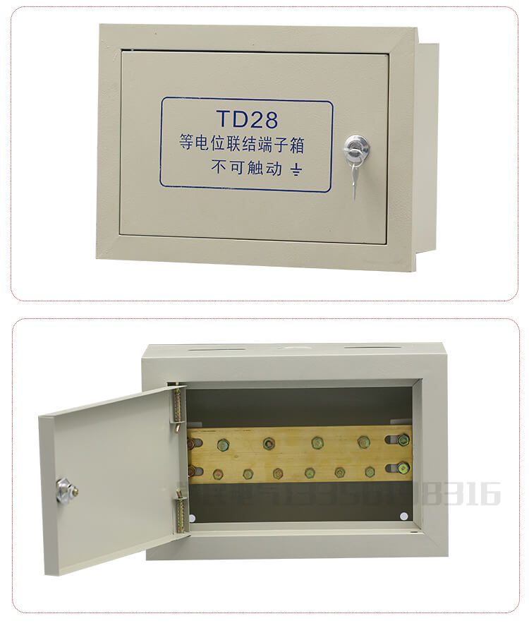 1623830759150033.jpg 8.jpg