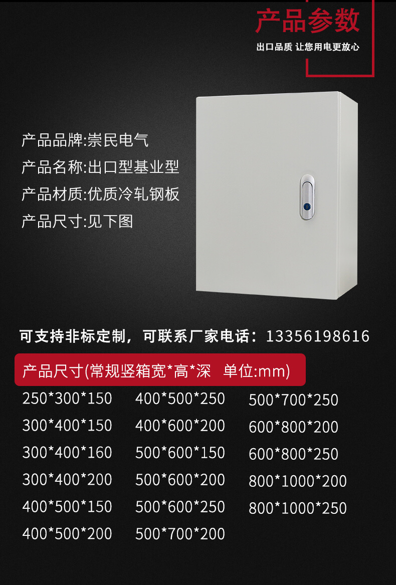 1623832193338393.jpg 5.jpg