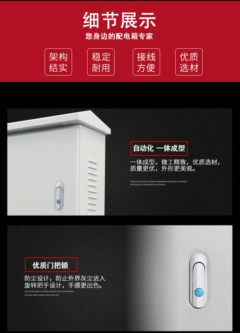 1623832740144358.jpg 10.jpg