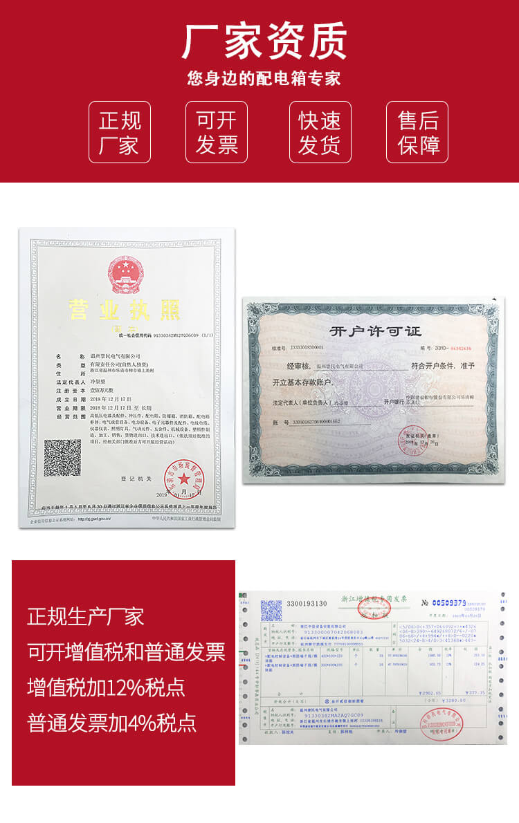 1623832745740381.jpg 12.jpg